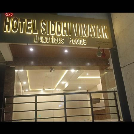 Siddi Vinayaka Hotel Hyderabad Exterior photo